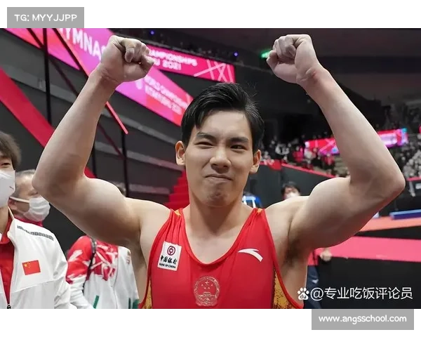 中国体操男团三连胜夺世锦赛金牌 助力巴黎奥运会参赛资格到手 中国体操男团三连胜夺世锦赛金牌 助力巴黎奥运会参赛资格到手