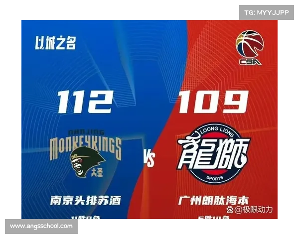 CBA季后赛激战正酣 各队争夺最终冠军名额竞争愈加白热化 CBA季后赛激战正酣 各队争夺最终冠军名额竞争愈加白热化