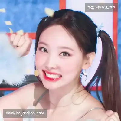 邴立娉